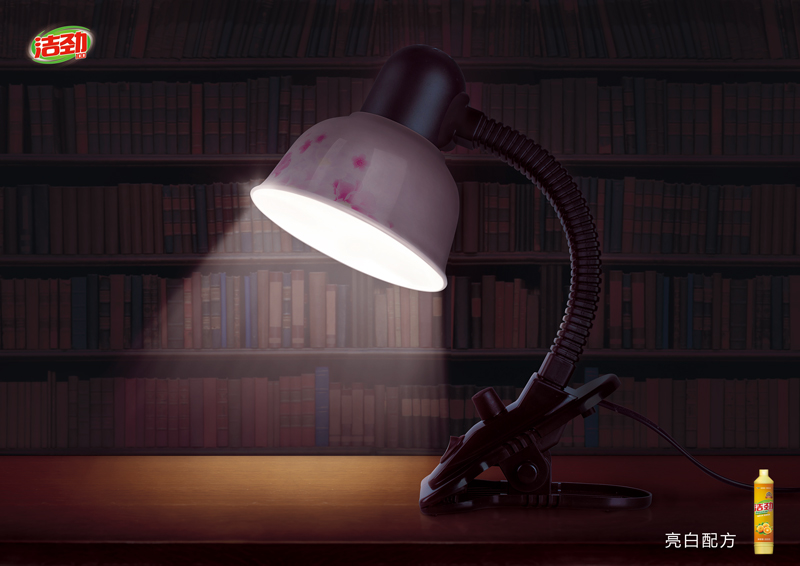 設計師如何通過腦洞訓練解決創意問題