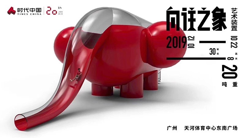 設計師如何通過腦洞訓練解決創意問題