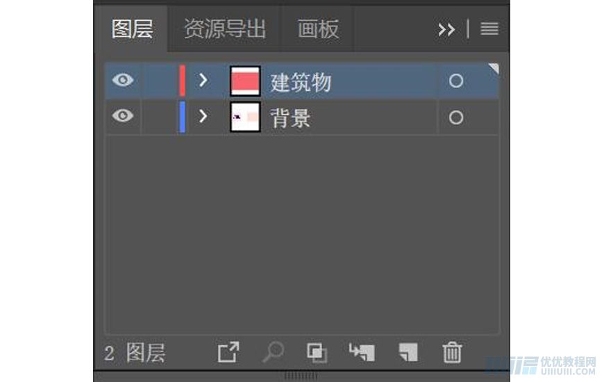Illustrator繪制扁平化風格的建筑圖