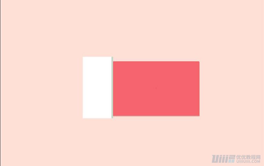 Illustrator繪制扁平化風格的建筑圖