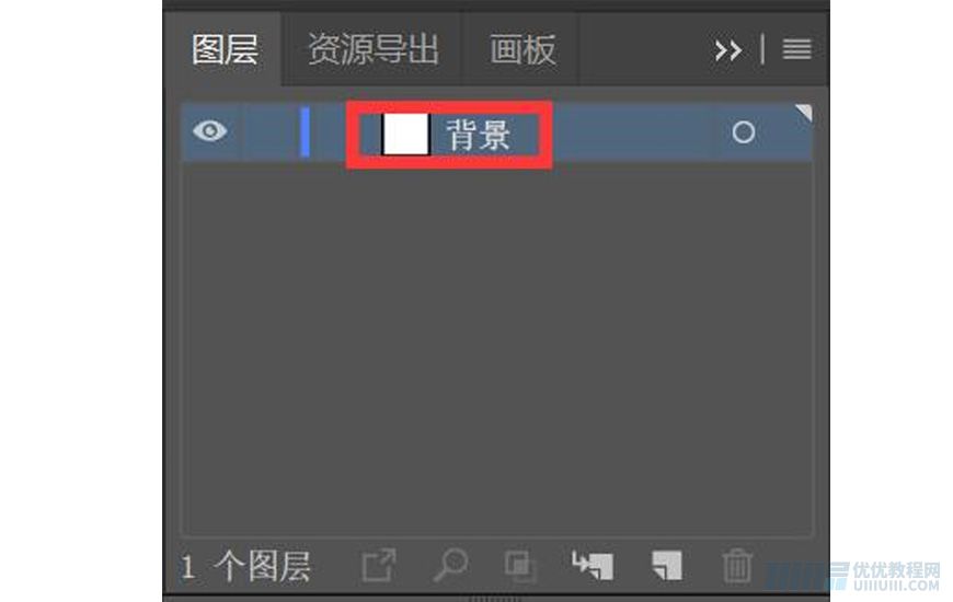 Illustrator繪制扁平化風格的建筑圖