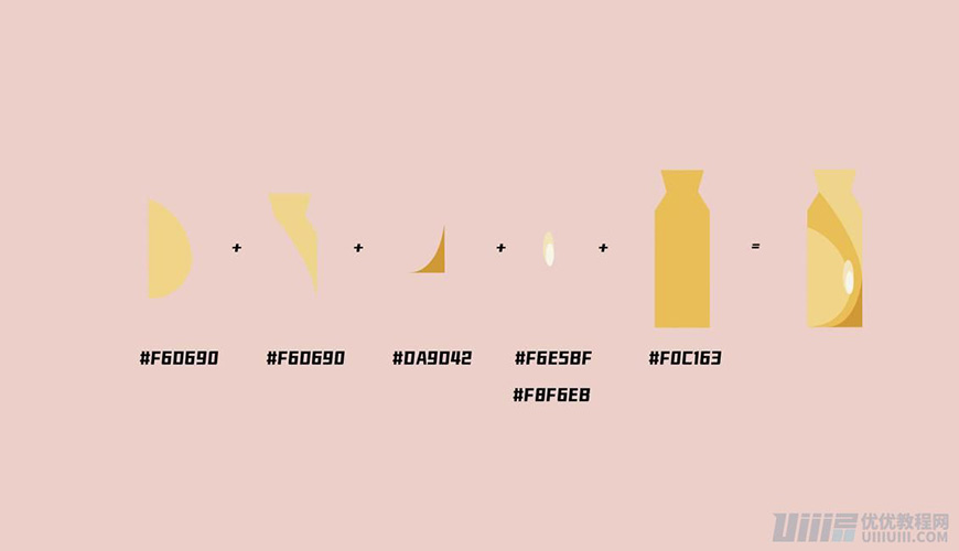 Illustrator繪制扁平化風格的室內效果圖