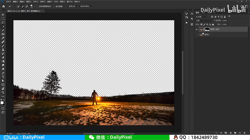 Photosho合成創意的星軌效果圖