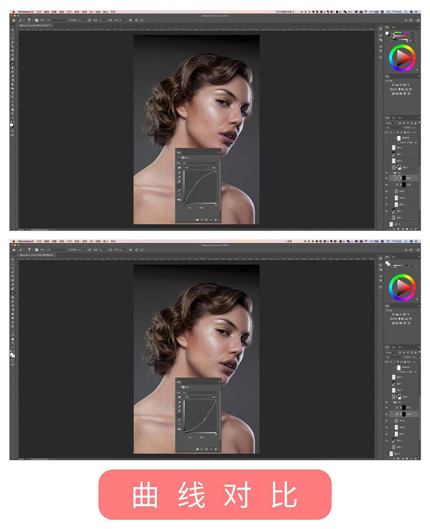 Photoshop詳解商業(yè)磨皮中如何提升照片質(zhì)感
