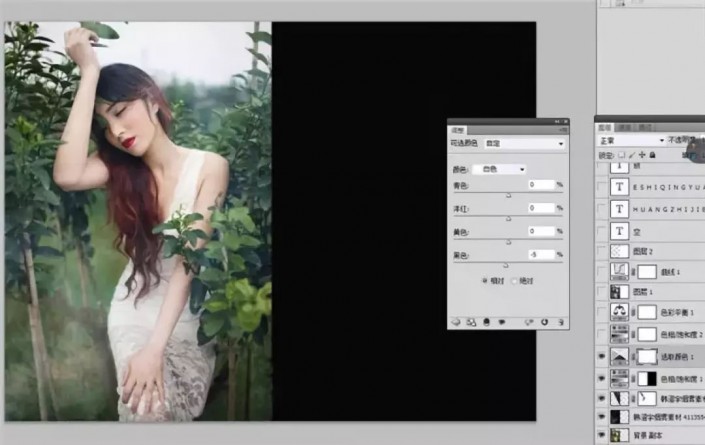 Photoshop�{���⾰����ɫˇ�gЧ��