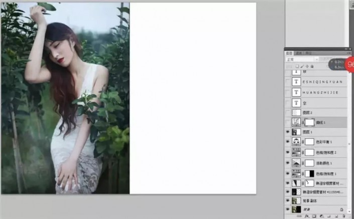 Photoshop�{���⾰����ɫˇ�gЧ��