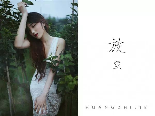 Photoshop調出外景人像暗色藝術效果