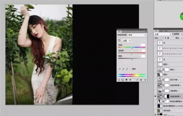 Photoshop�{���⾰����ɫˇ�gЧ��