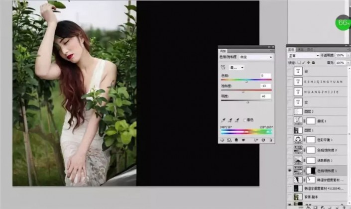 Photoshop�{���⾰����ɫˇ�gЧ��