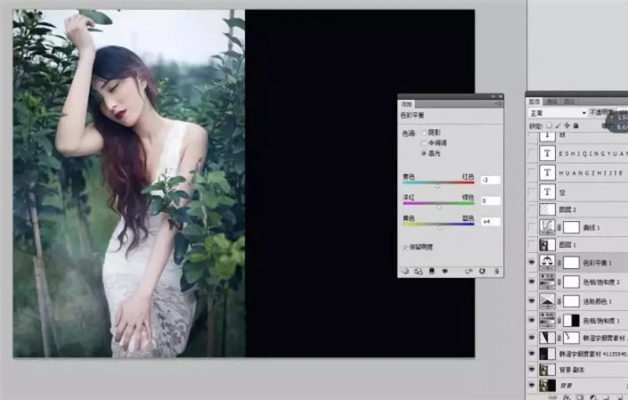 Photoshop�{���⾰����ɫˇ�gЧ��