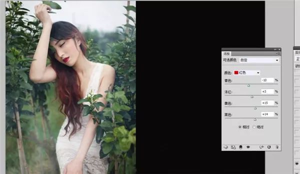 Photoshop調出外景人像暗色藝術效果