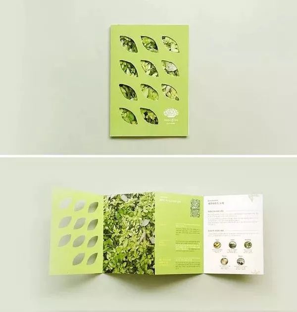 7����Ч�������_������OӋ����