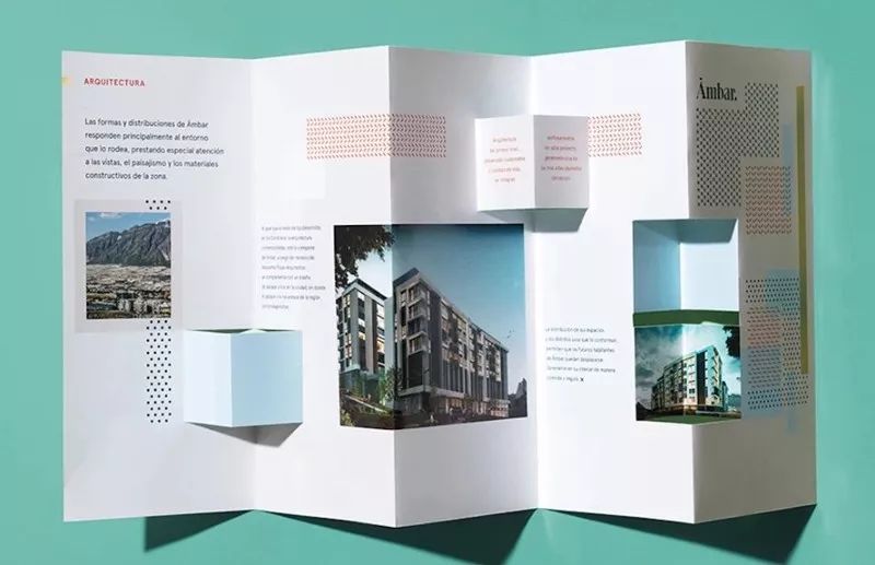 7個有效提升傳達率折頁設計技巧