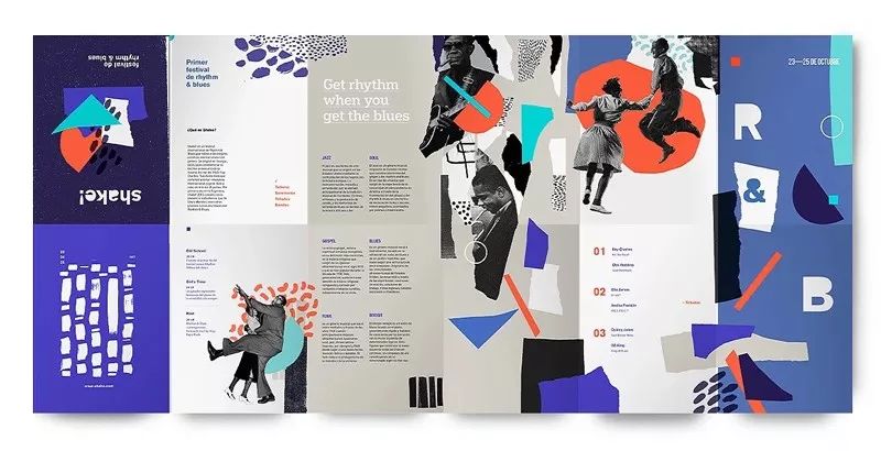 7個有效提升傳達(dá)率折頁設(shè)計(jì)技巧