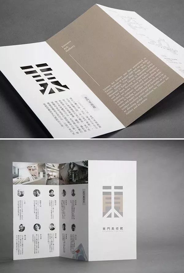 7����Ч�������_������OӋ����