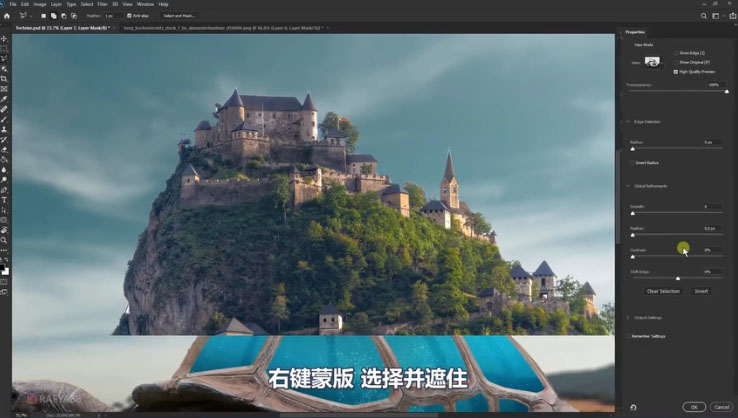 Photoshop�ϳɄ���Ğ��������Ǳ�Ч���D