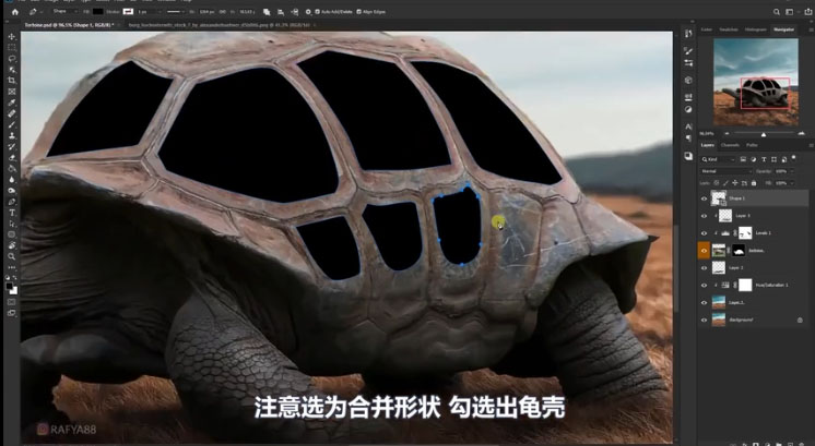 Photoshop�ϳɄ�(chu��ng)��Ğ��������Ǳ�Ч���D