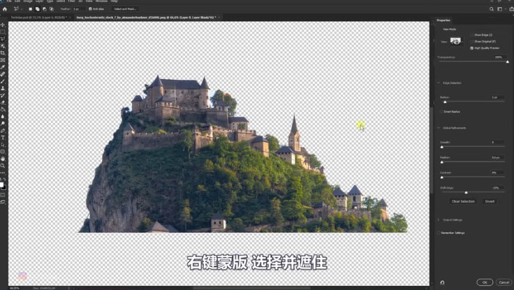 Photoshop�ϳɄ���Ğ��������Ǳ�Ч���D