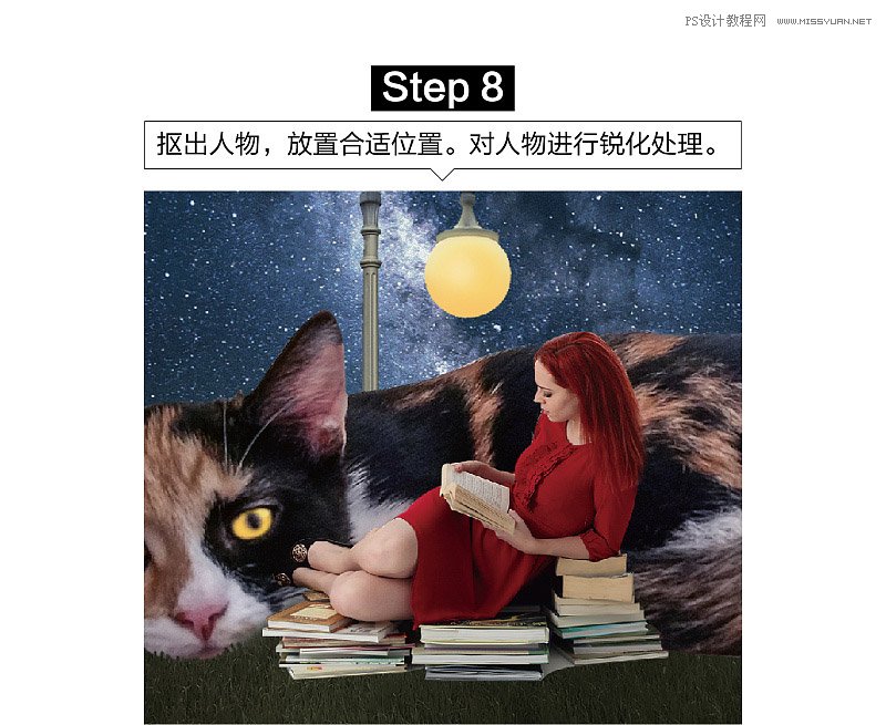 Photoshop�ϳɄ�(chu��ng)�����Ů��Ұ�F����