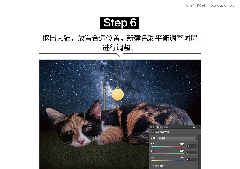 Photoshop�ϳɄ�(chu��ng)�����Ů��Ұ�F����