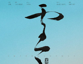 18�������������}�ĺ����OӋ���p