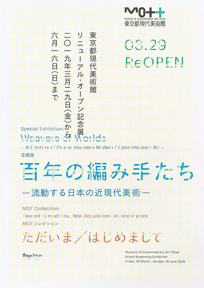 18�������������}�ĺ����OӋ���p