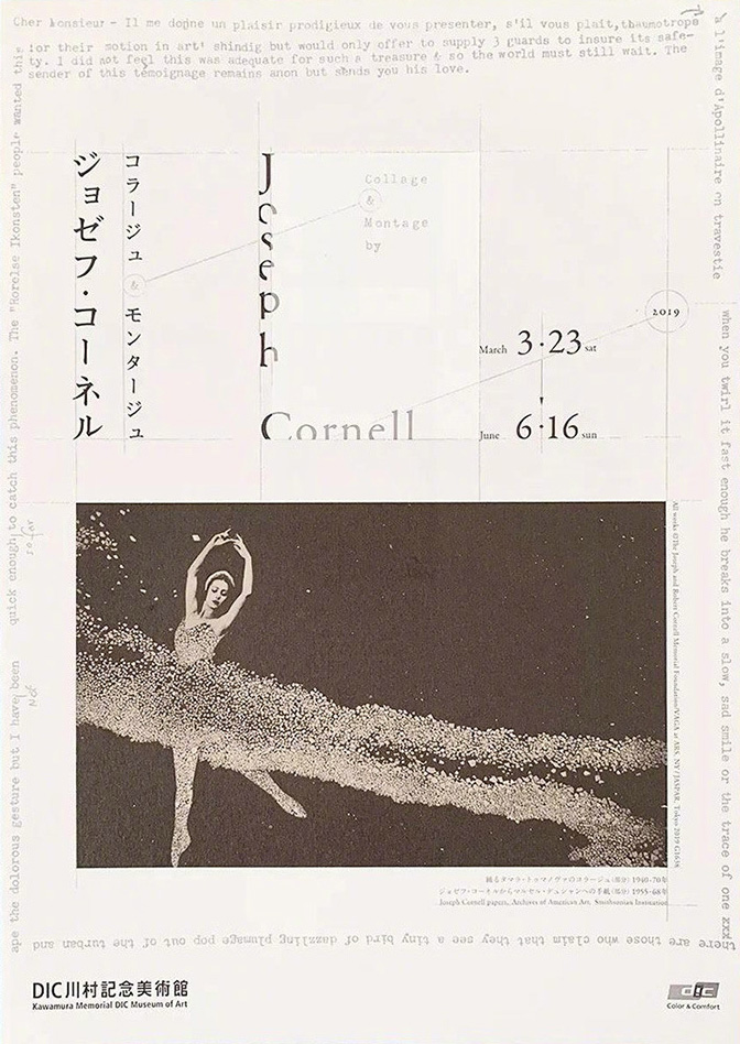 18�������������}�ĺ����OӋ���p