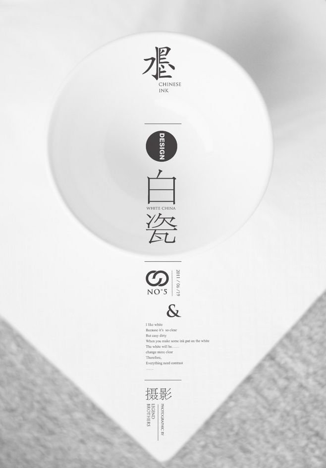 18�������������}�ĺ����OӋ���p