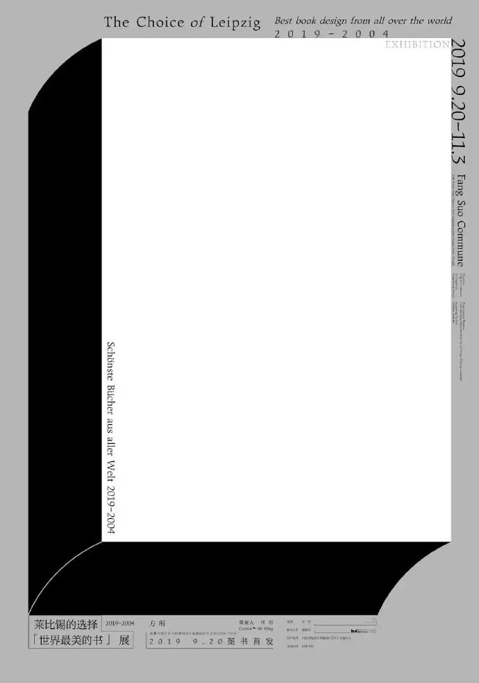 18����(chu��ng)���������}�ĺ���(b��o)�O(sh��)Ӌ(j��)���p