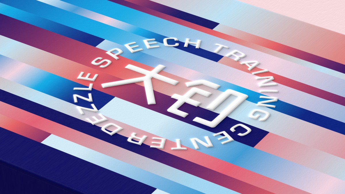 ϲ�o���b�C(j��)��(g��u)���~���b�O(sh��)Ӌ(j��)���p