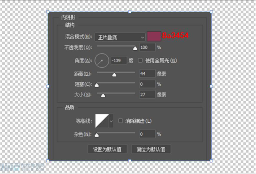 Photoshop�ϳɄ�(chu��ng)���^���L������Ч��