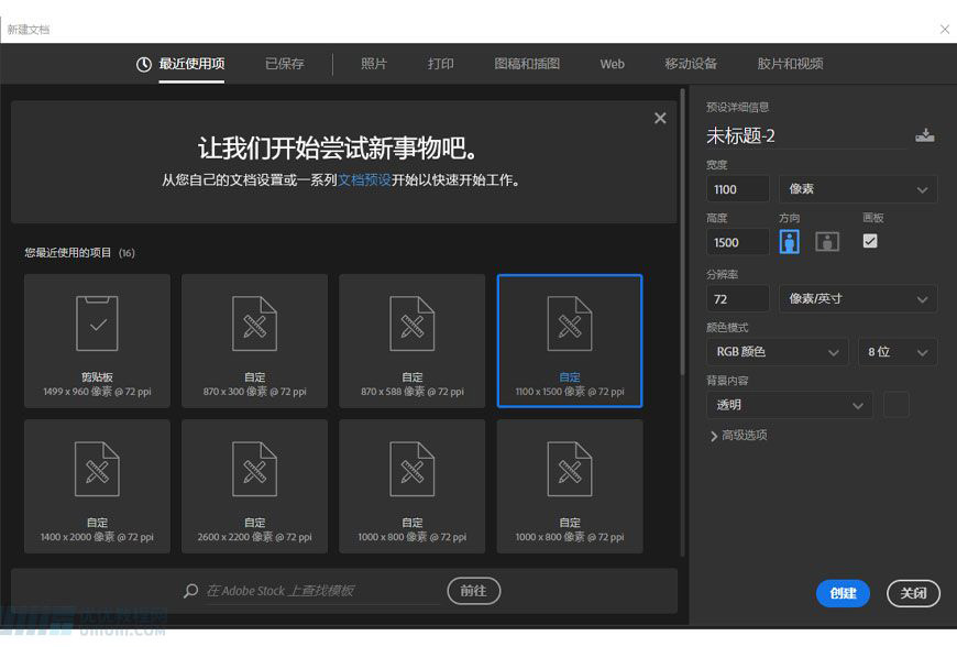 Photoshop�ϳɄ����^���L������Ч��