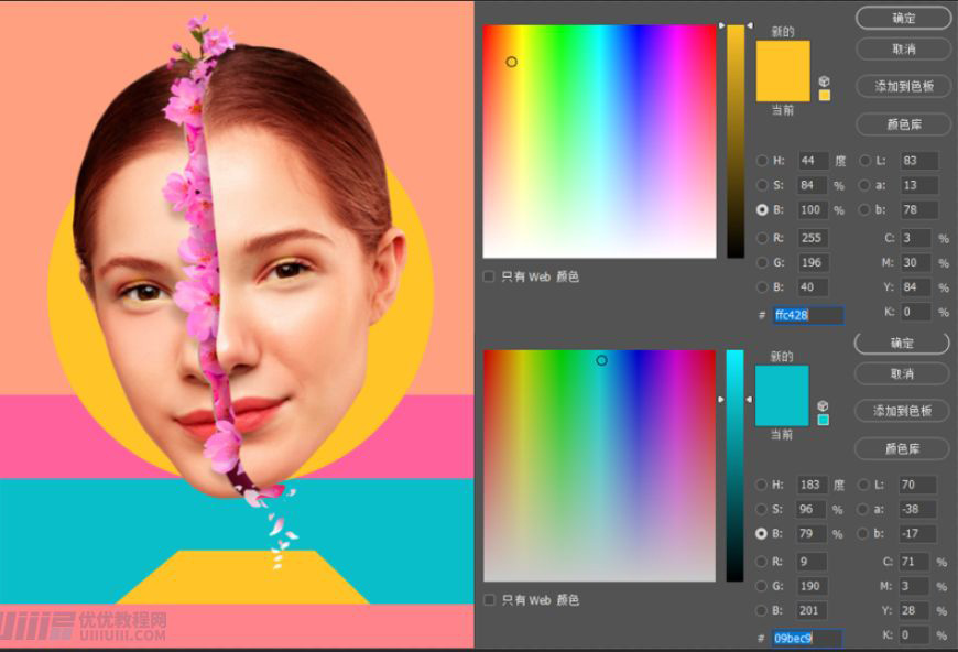 Photoshop�ϳɄ����^���L������Ч��