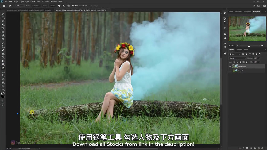 Photoshop�ϳɉ����ɾ������ľ��`����