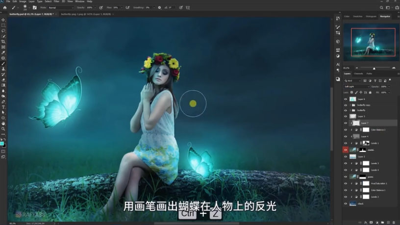 Photoshop�ϳɉ����ɾ������ľ��`����