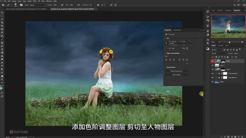Photoshop�ϳɉ����ɾ������ľ��`����