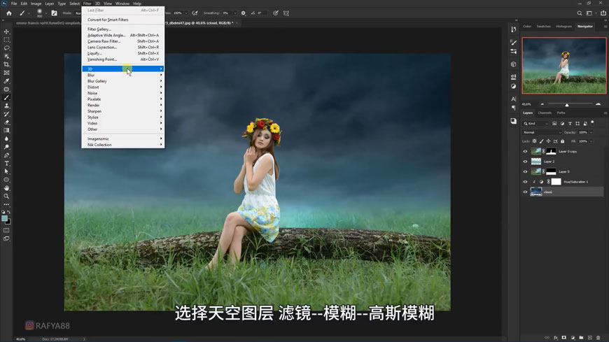 Photoshop�ϳɉ����ɾ������ľ��`����
