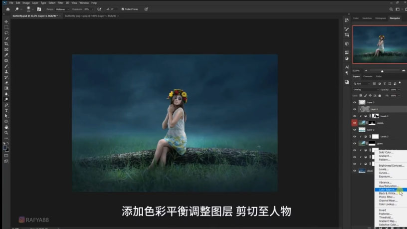 Photoshop�ϳɉ����ɾ������ľ��`����