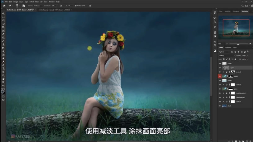 Photoshop�ϳɉ����ɾ������ľ��`����