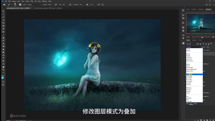 Photoshop�ϳɉ����ɾ������ľ��`����