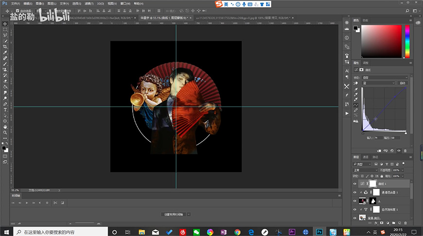 Photoshop�����W���͹��L���ƴ�N����Ч��