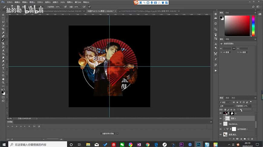 Photoshop�����W���͹��L���ƴ�N����Ч��