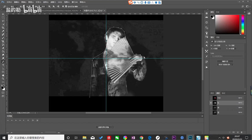 Photoshop�����W���͹��L���ƴ�N����Ч��