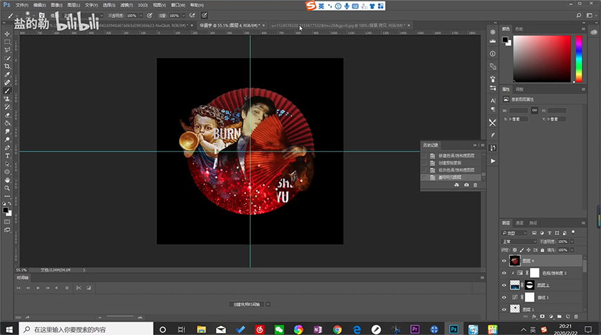 Photoshop�����W���͹��L���ƴ�N����Ч��