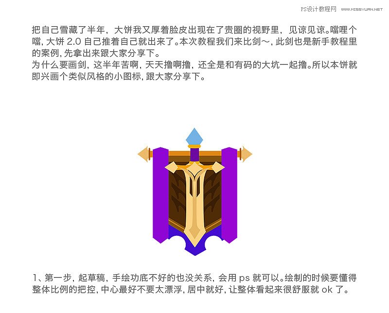 Photoshop�L�����w�L������D��