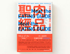 ����OӋ���������������Ű�