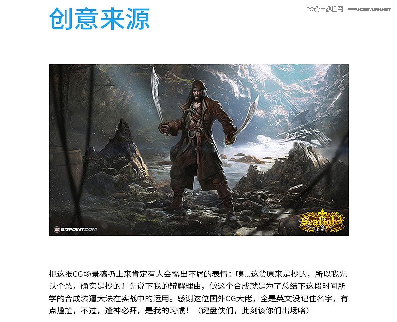 Photoshop�ϳɼ��ձȺ��I�L���Ӱ����