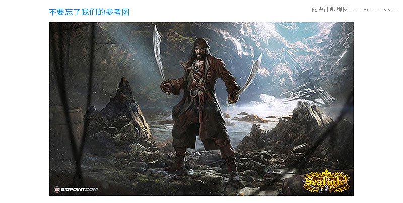 Photoshop�ϳɼ��ձȺ��I�L(f��ng)���Ӱ����(b��o)