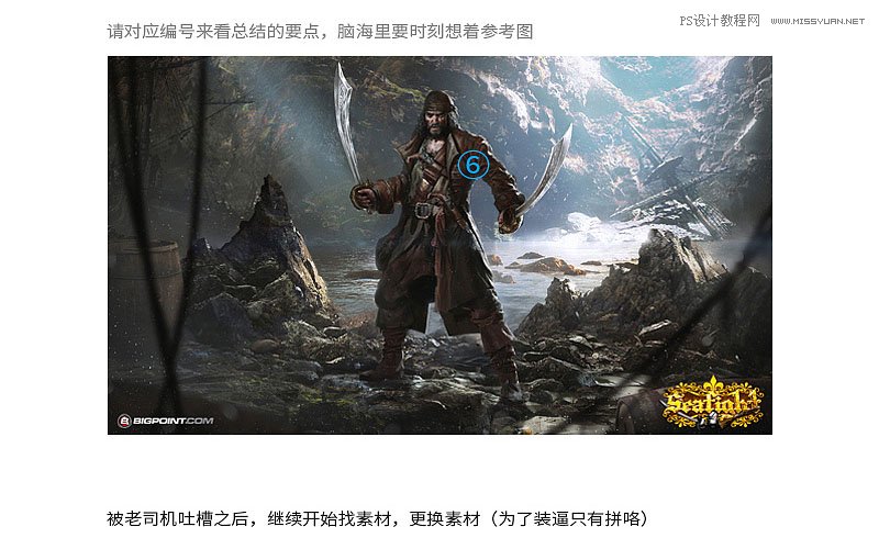 Photoshop�ϳɼ��ձȺ��I�L(f��ng)���Ӱ����