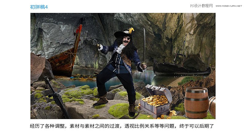 Photoshop�ϳɼ��ձȺ��I�L(f��ng)���Ӱ����